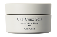 Load image into Gallery viewer, MOISTURE CREAM AG