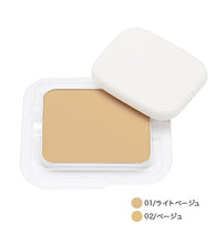 Load image into Gallery viewer, POWDER FOUNDATION