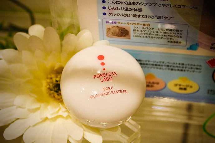 No more strawberry nose - GOMMAGE PASTE