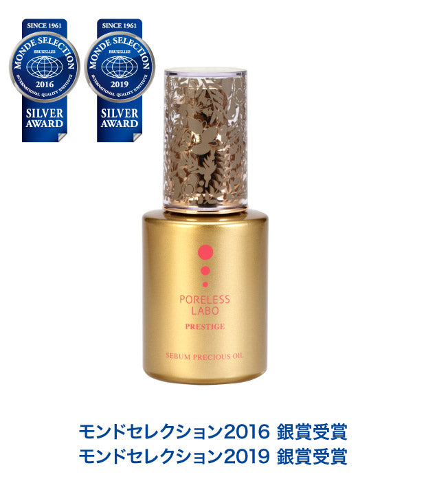 PORELESS LABO Sebum Precious Oil 40mL Buy PORELESS LABO - Sebum